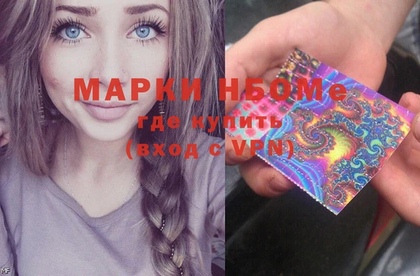 каннабис Кукмор