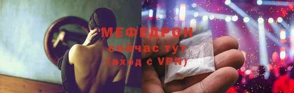 каннабис Кукмор