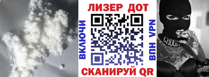 Лсд 25 экстази кислота  Камызяк 